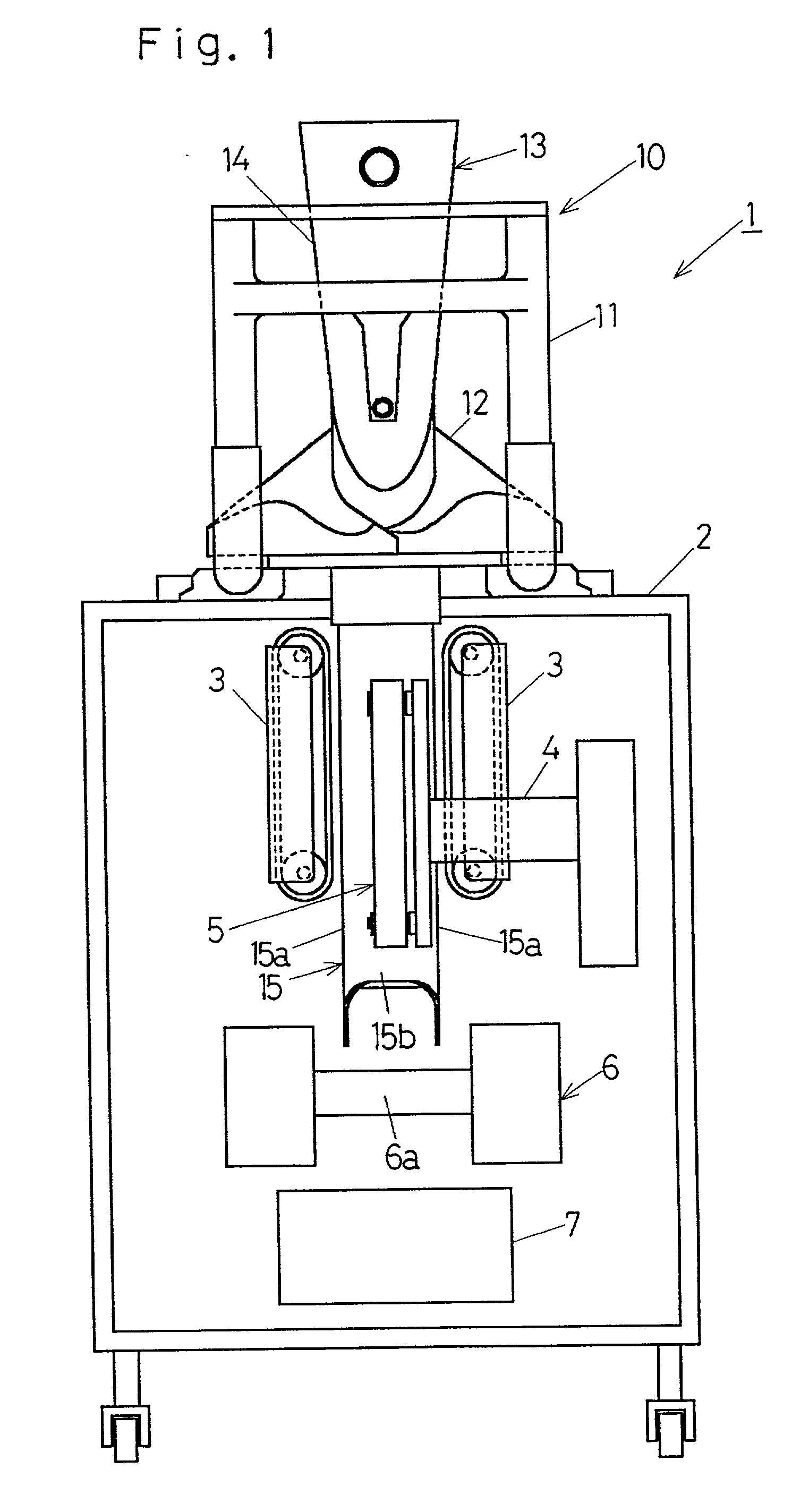 Bagging and packaging machine capable of filling a proper quantity of inert gas into bags