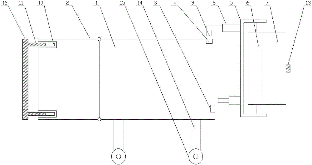 Internet e-commerce teaching projection screen