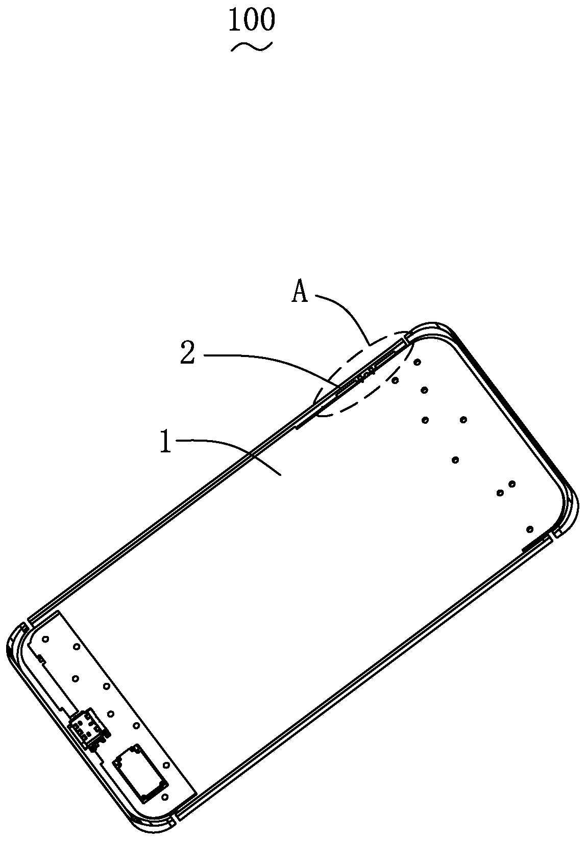 MIMO antenna system