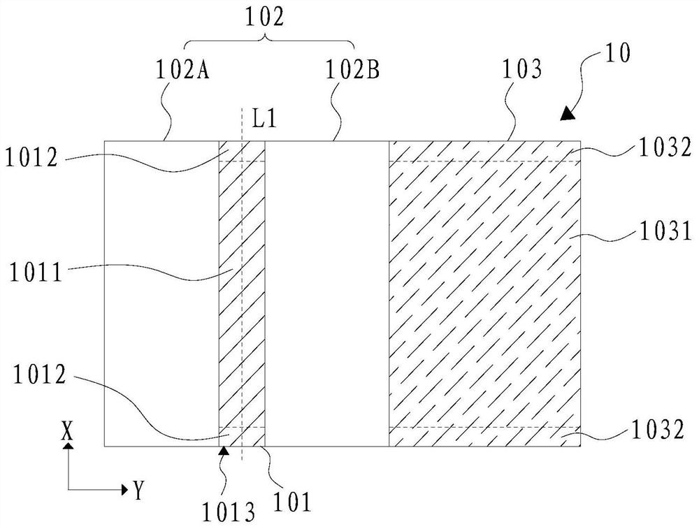 Supporting plate and folding display screen