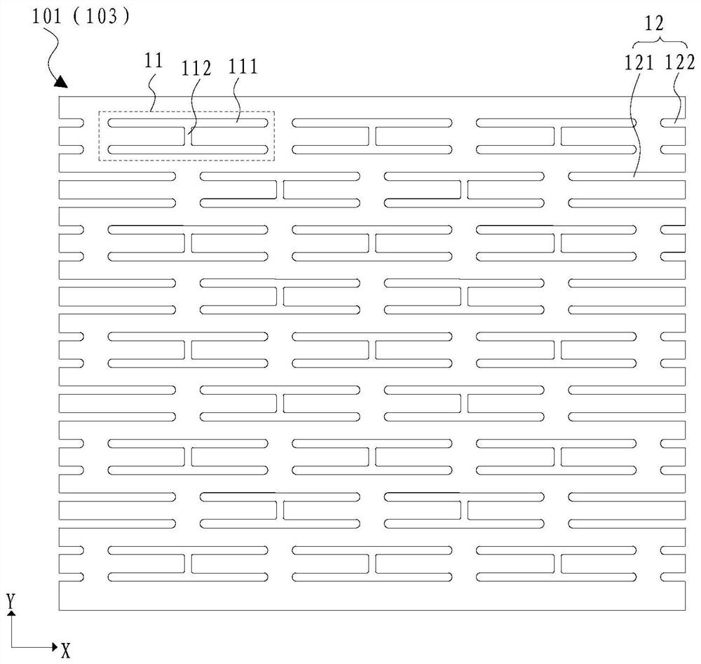 Supporting plate and folding display screen