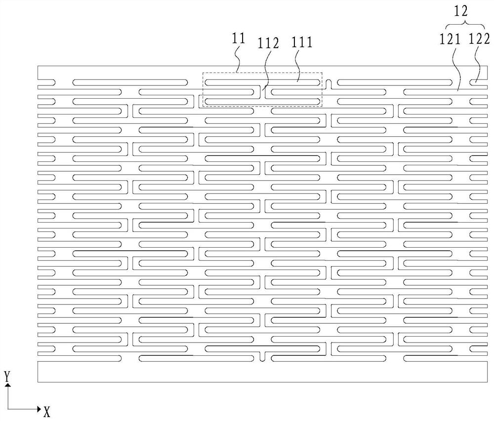 Supporting plate and folding display screen