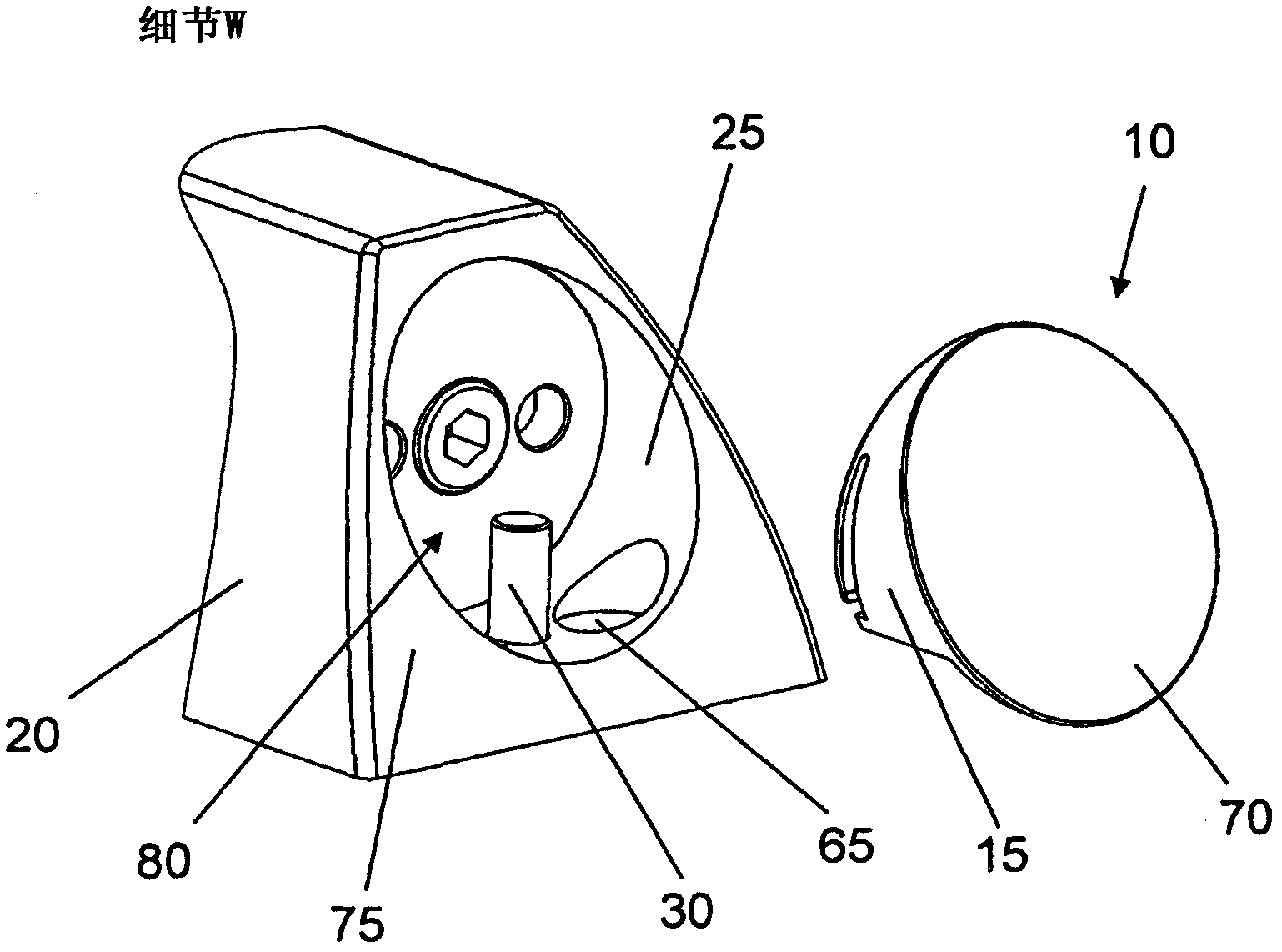 Sealing plug