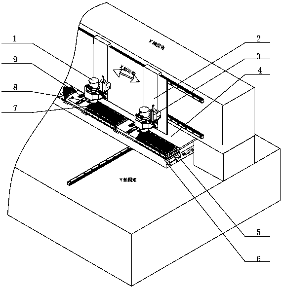 Drilling machine and its tool changing method