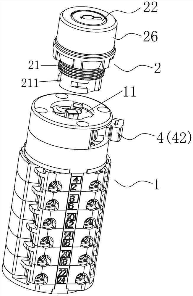 Key type universal change-over switch