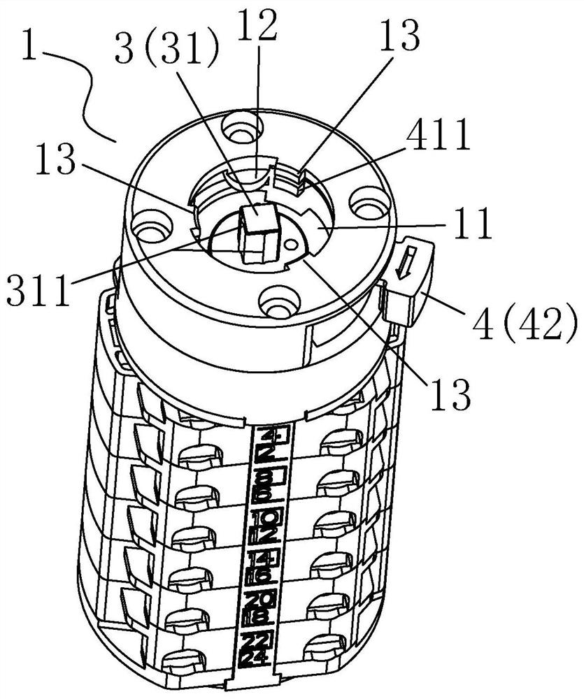 Key type universal change-over switch