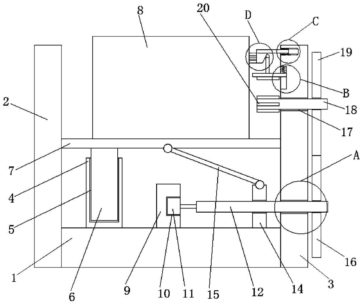 Device and method used for optimizing product design