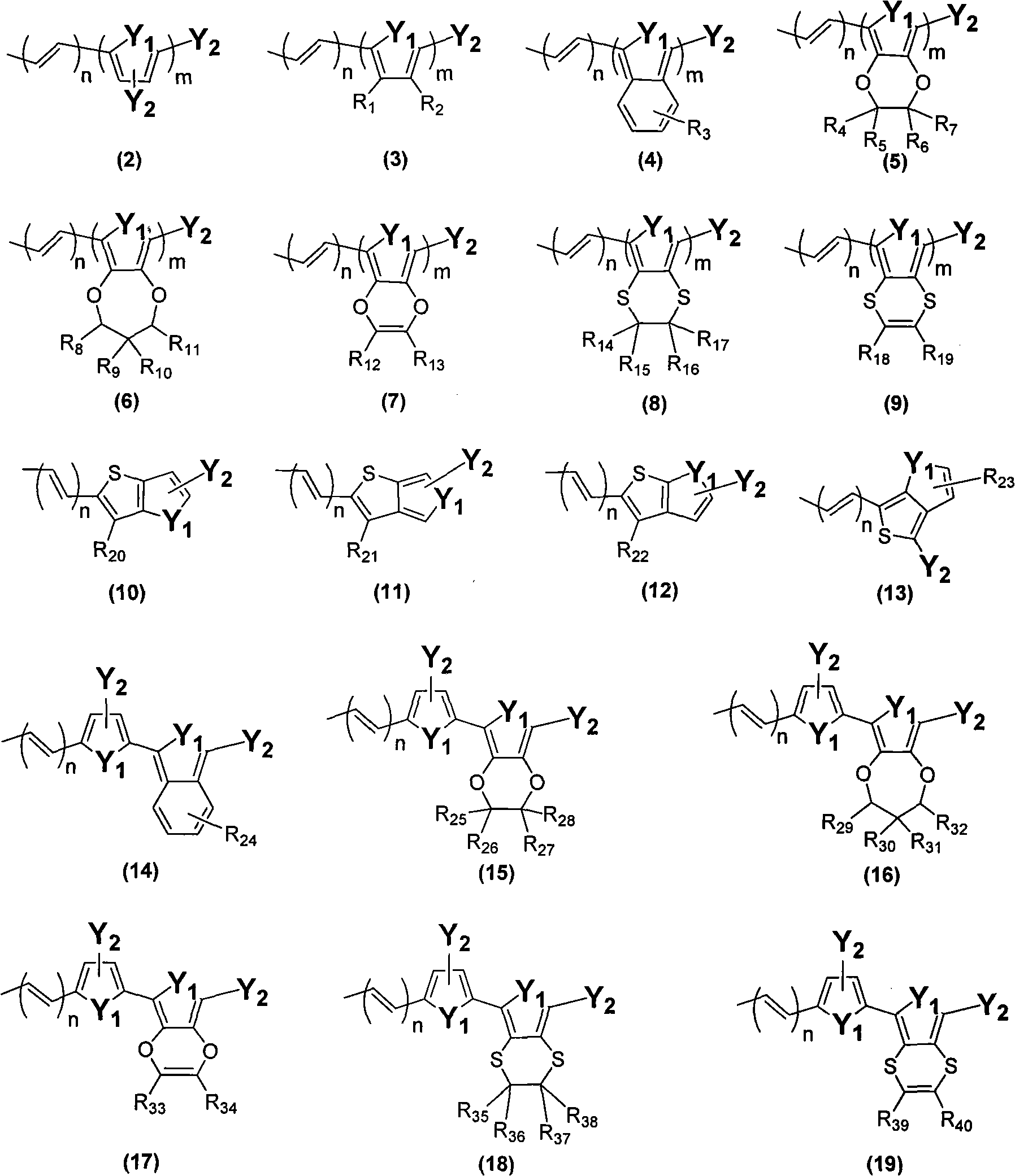 A light-sensitive coloring agent