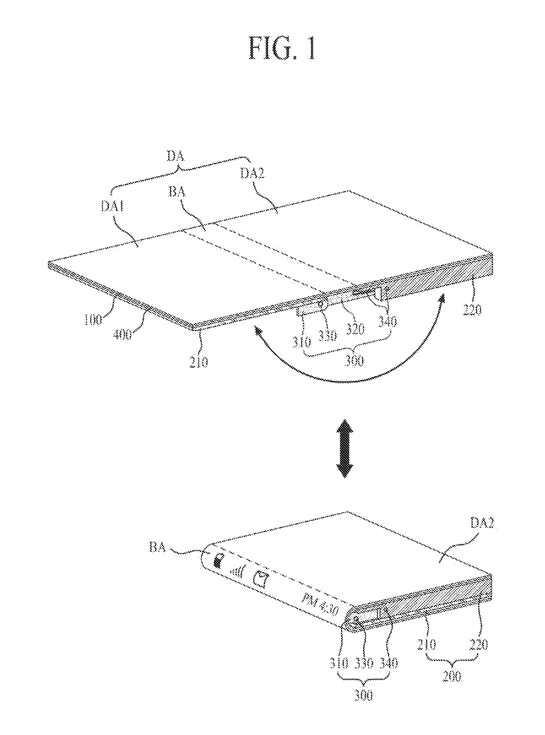 Foldable display apparatus