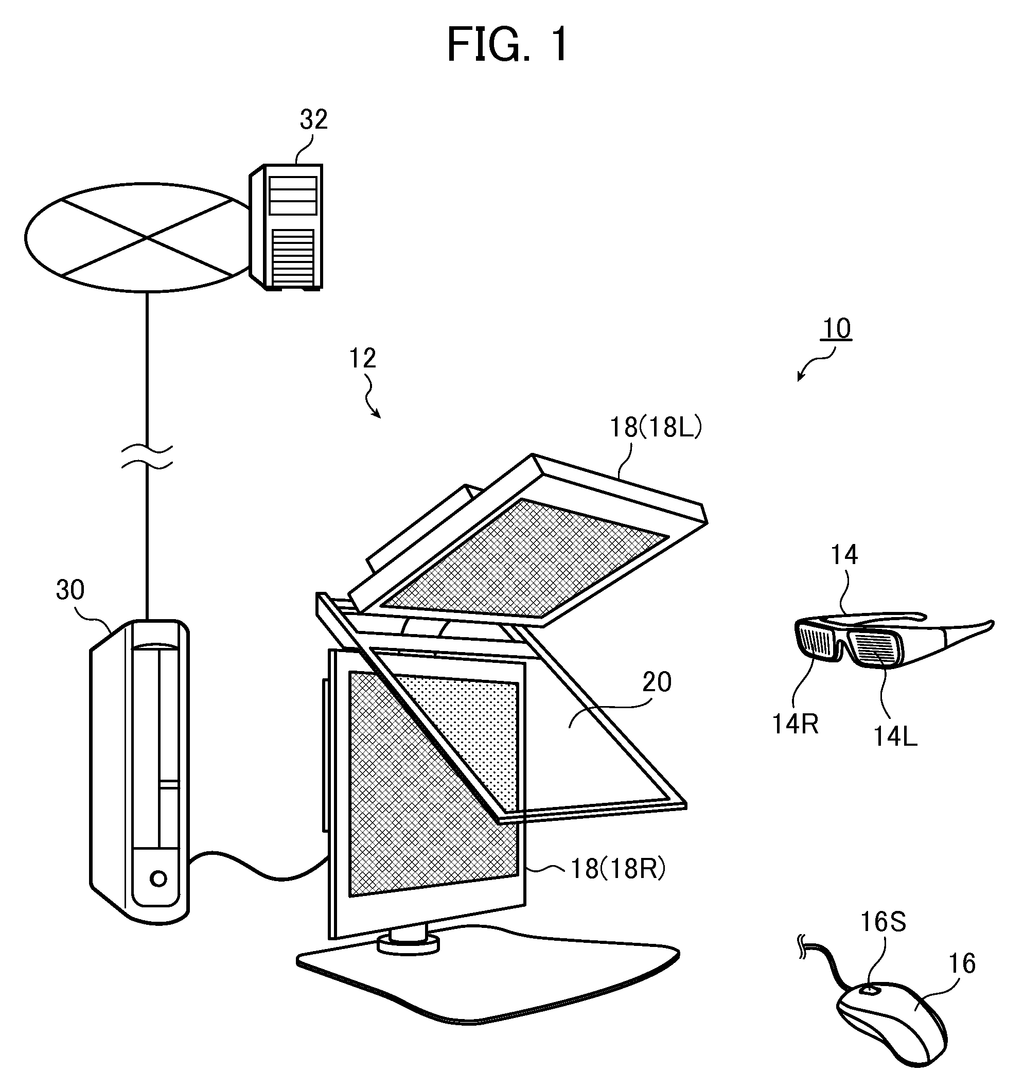 Stereoscopic display apparatus