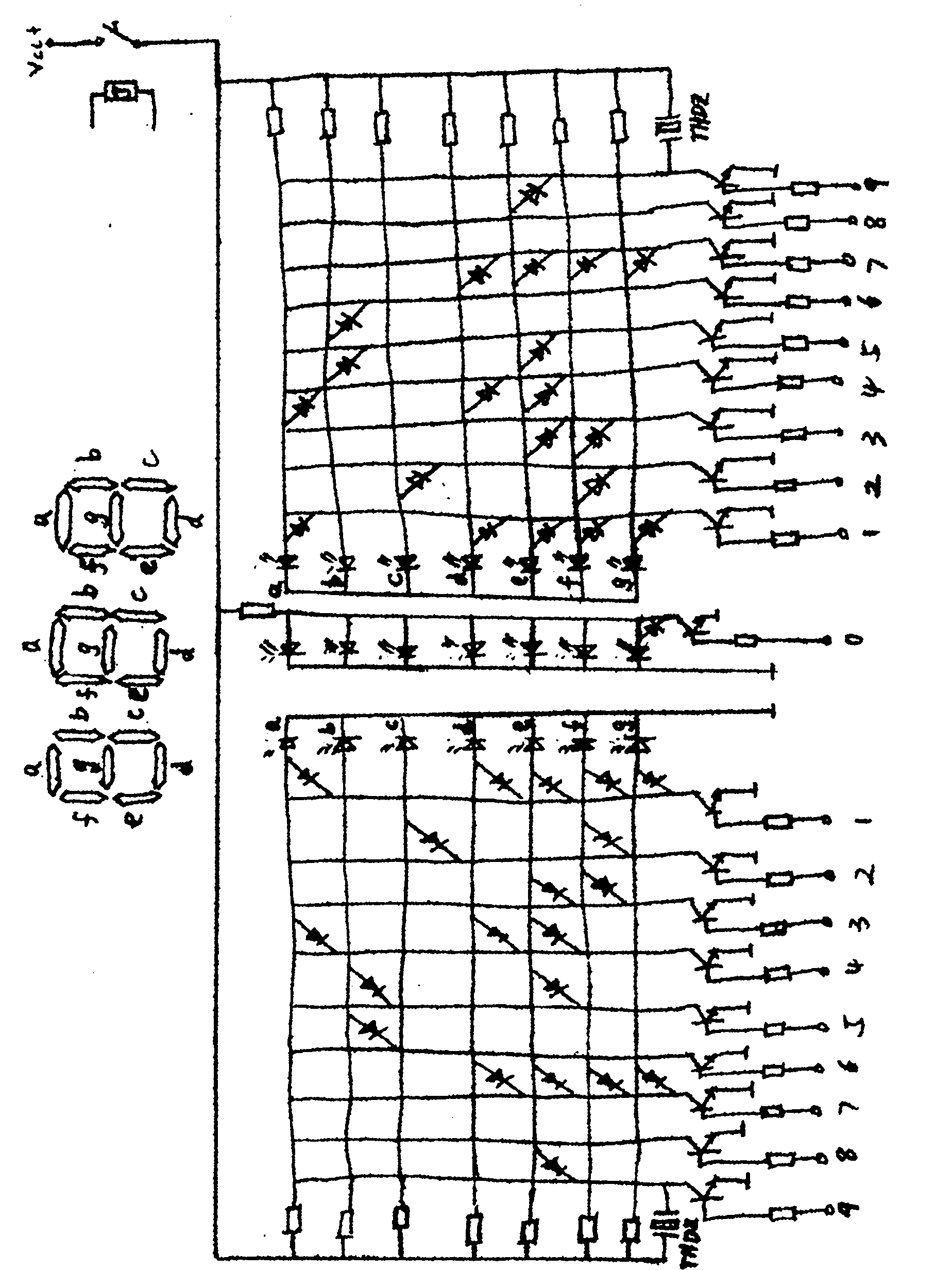 Automobile steering display system