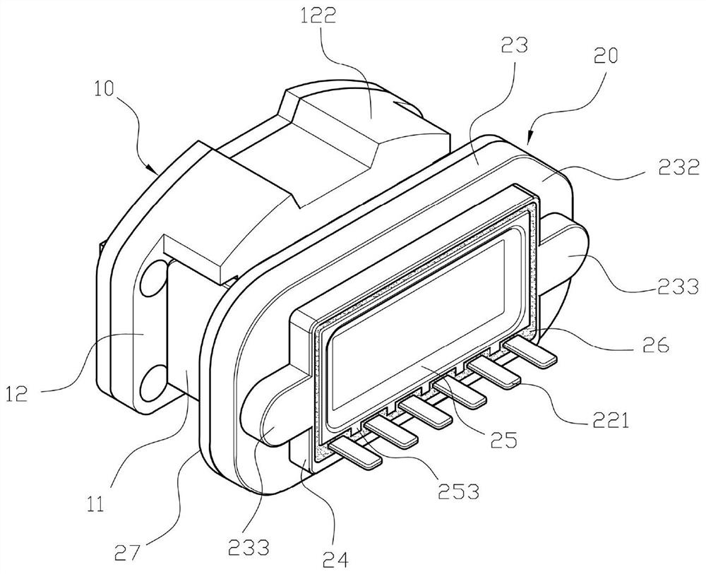 Blade type waterproof connector