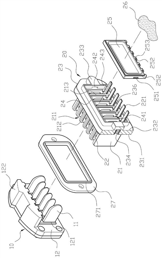 Blade type waterproof connector