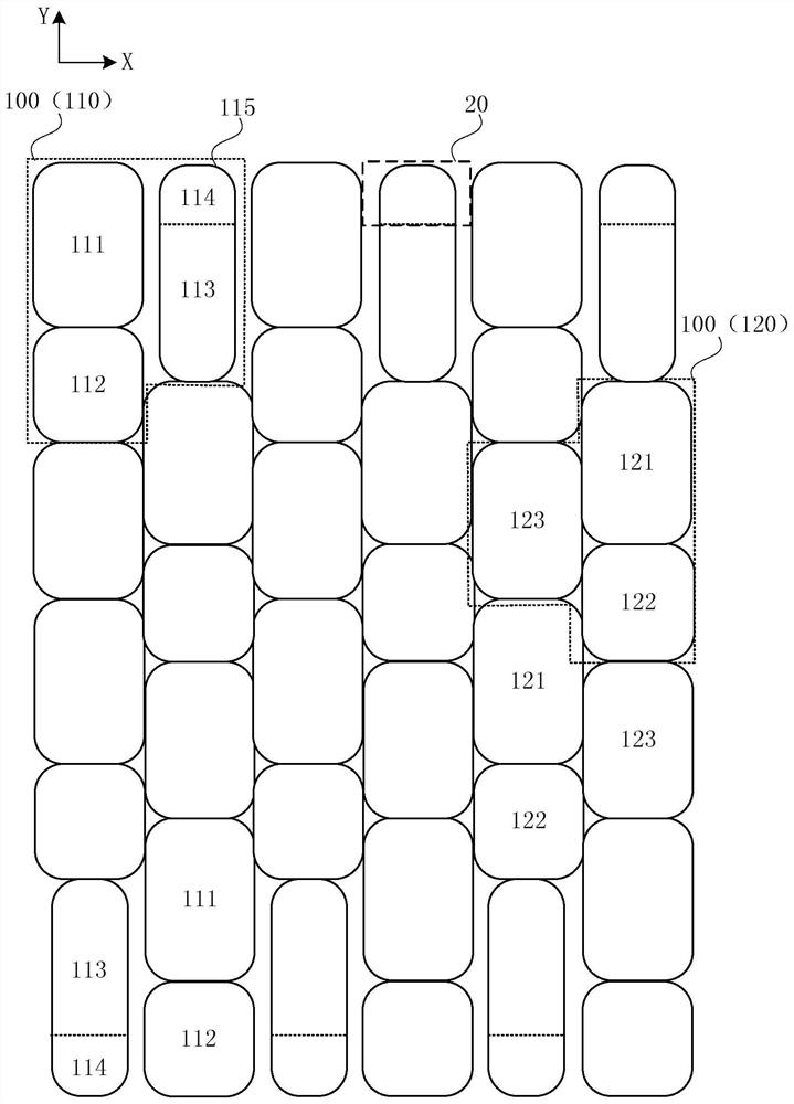 Pixel structure and display panel