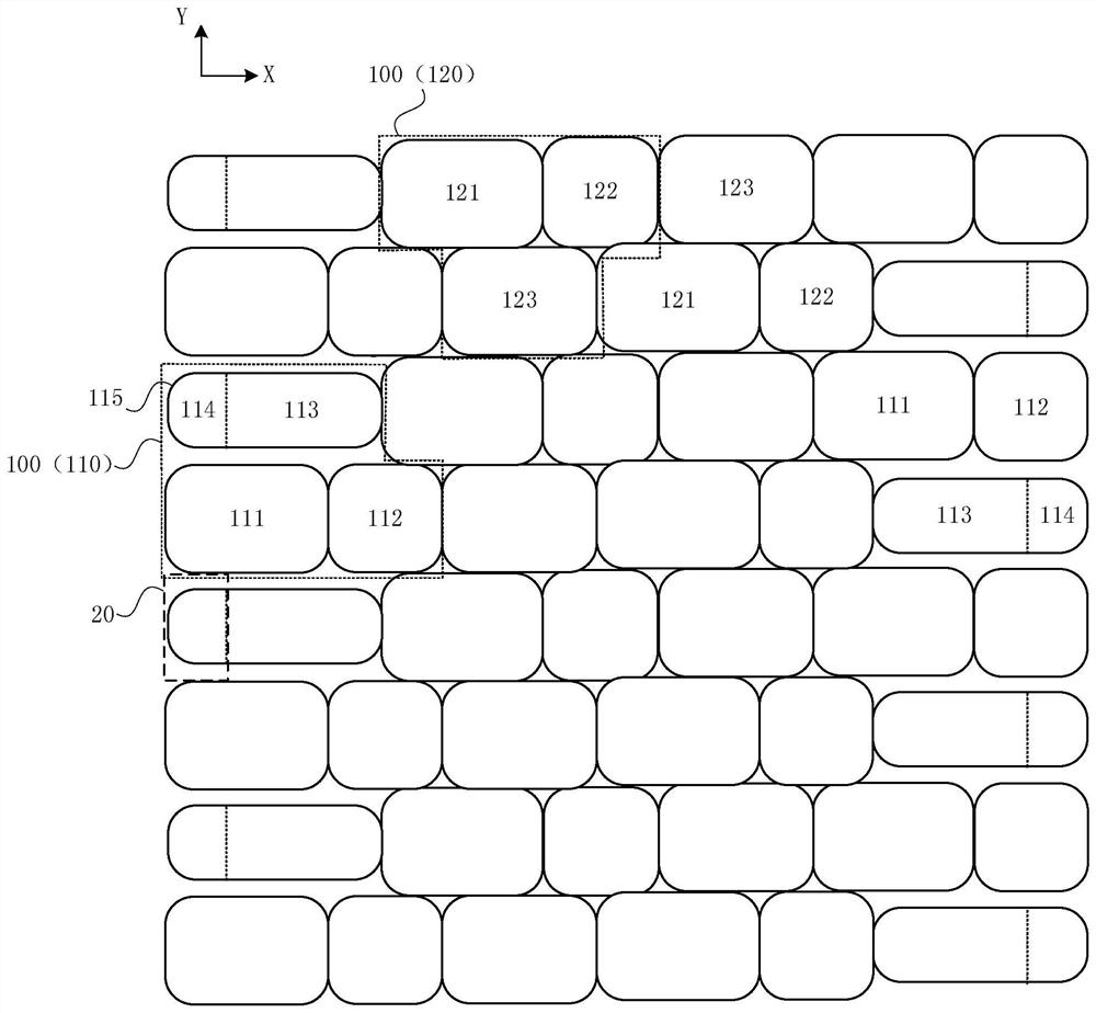 Pixel structure and display panel