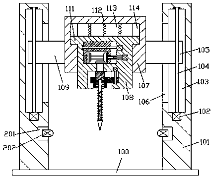 Improved flexible circuit board, processing method thereof and mobile terminal