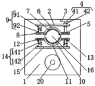 Anti-loosening vibration damper