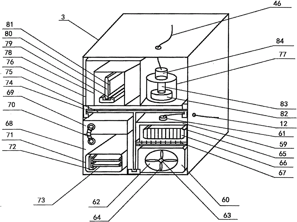 Otolaryngological ultrasonic therapy instrument