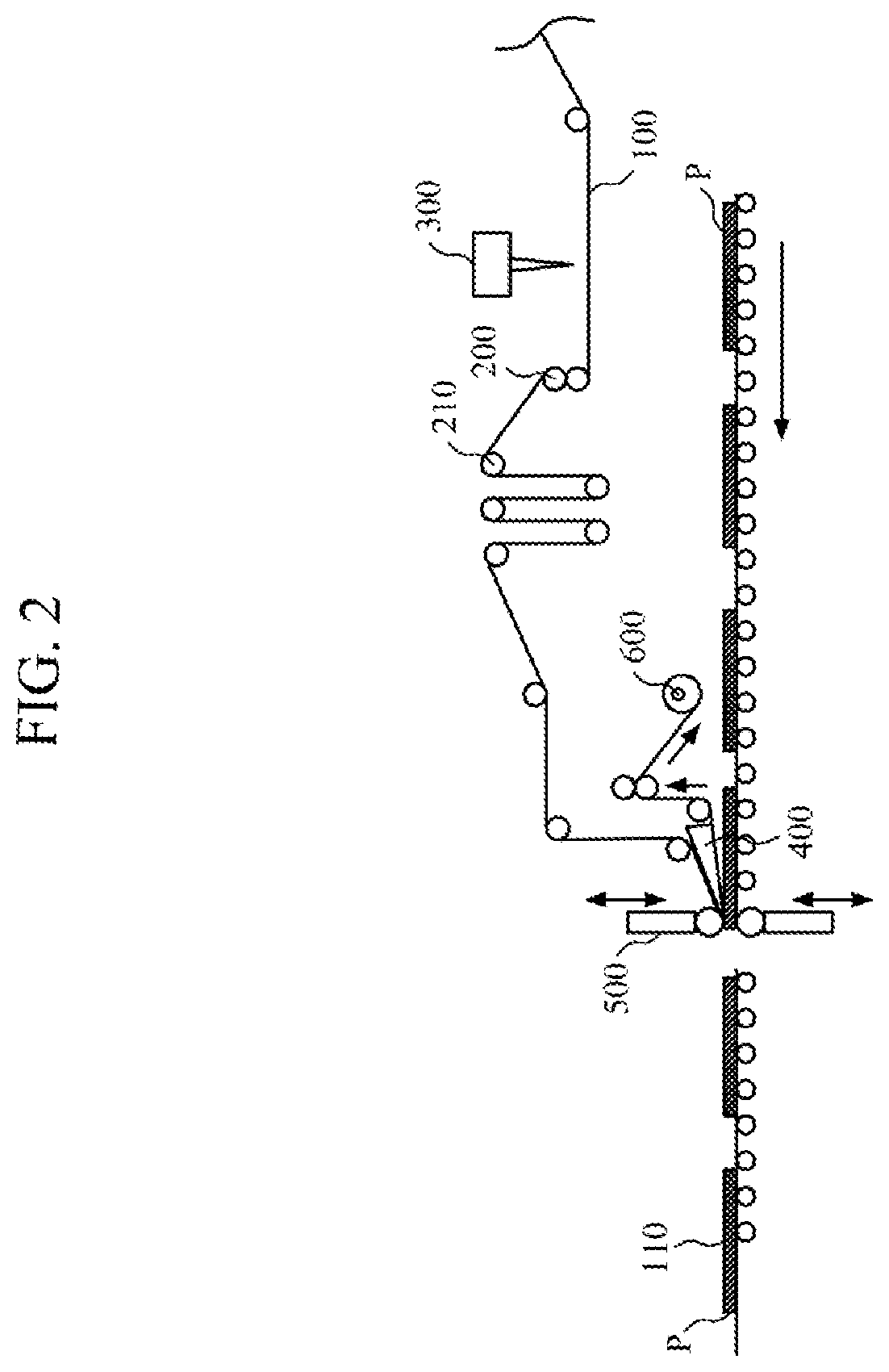 System for manufacturing display unit