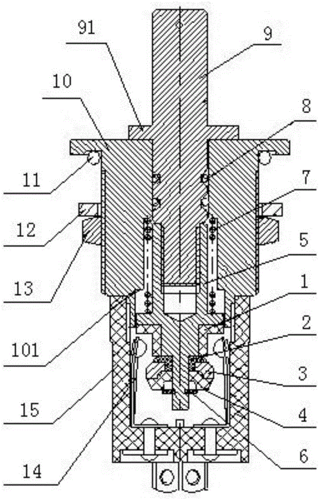 A reverse pull switch