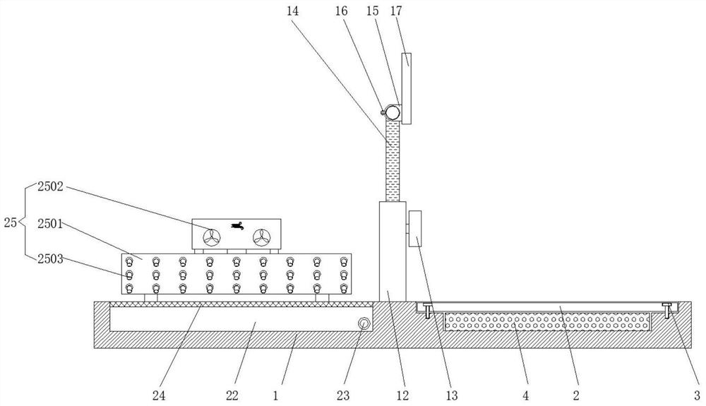 Payment barrier gate for intelligent parking lot