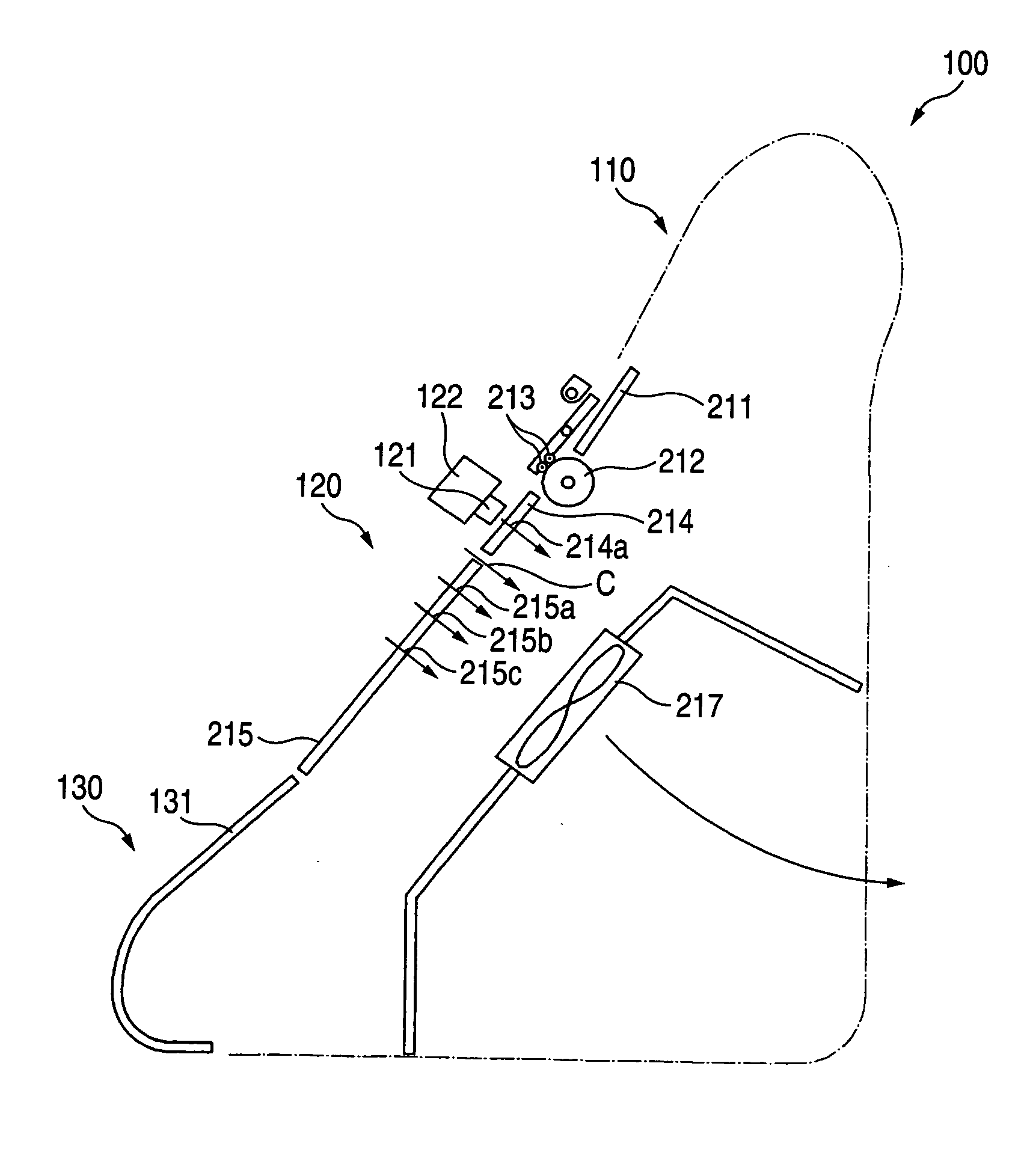 Recording apparatus