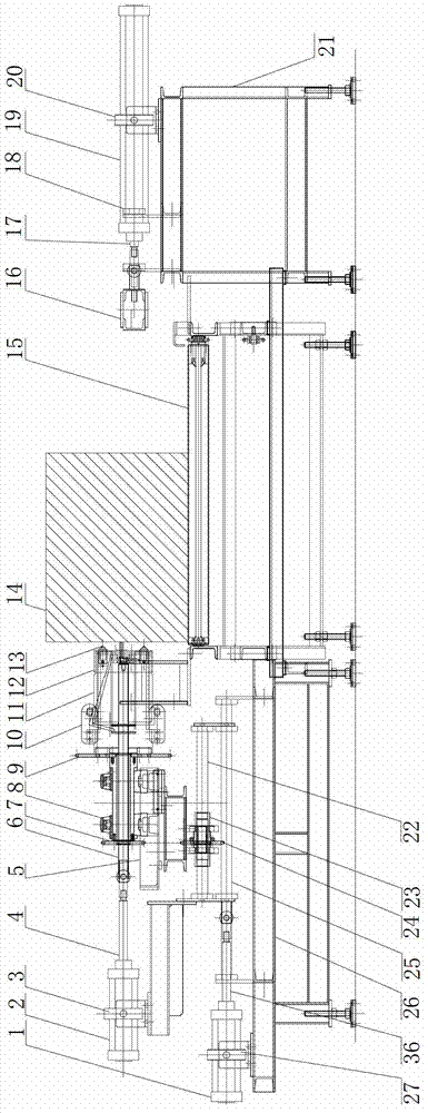 Cotton sample sampling manipulator used in cotton bale inspection