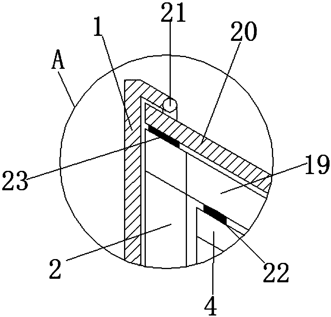 A plug-in LED film and television lamp softbox