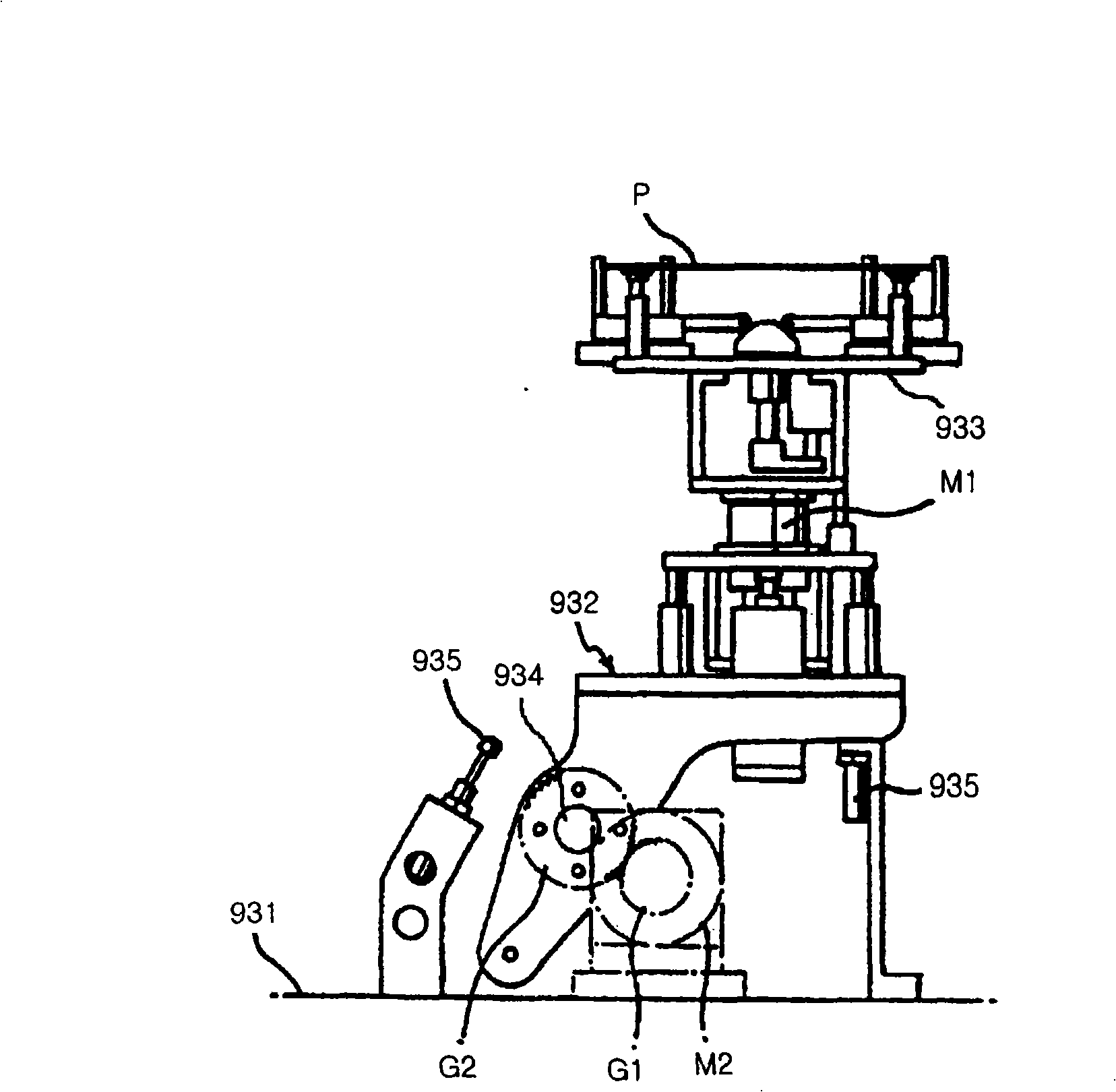 Plane display screen examination device