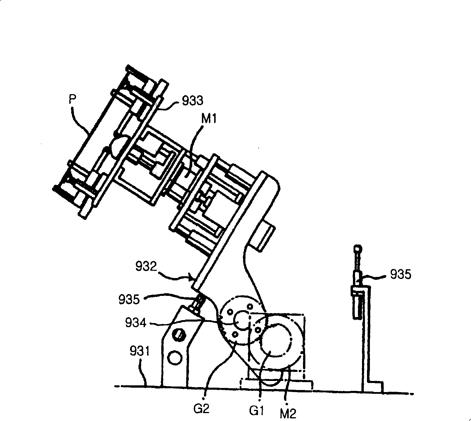 Plane display screen examination device