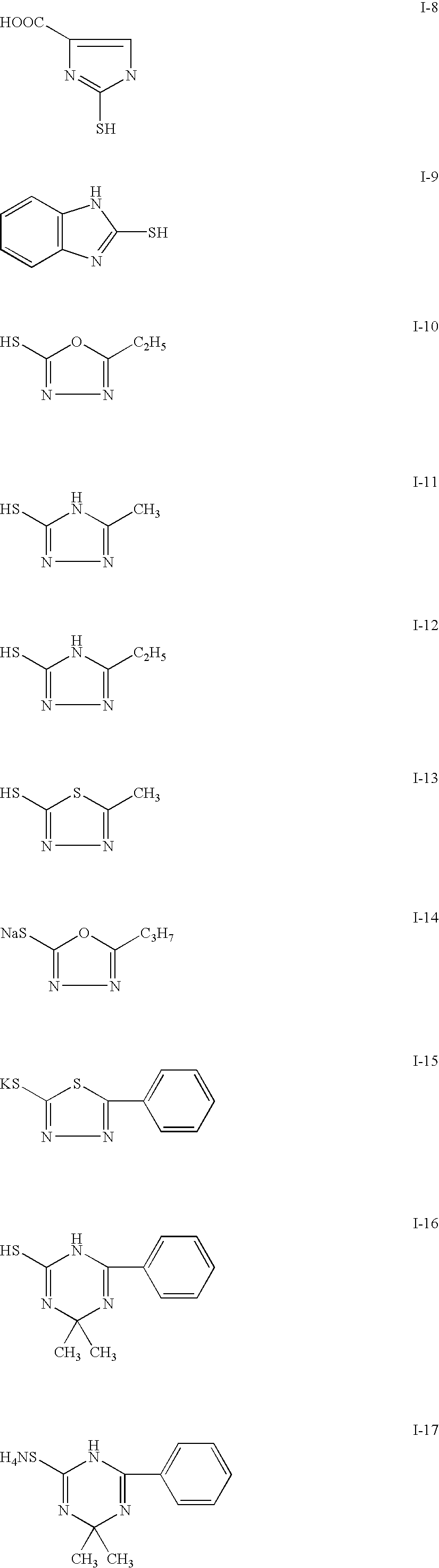 Silver halide photographic material