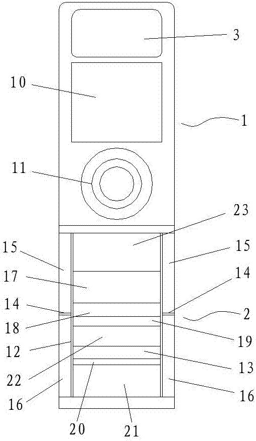 Cabinet-type constant temperature and constant cleanliness fresh air purifying system