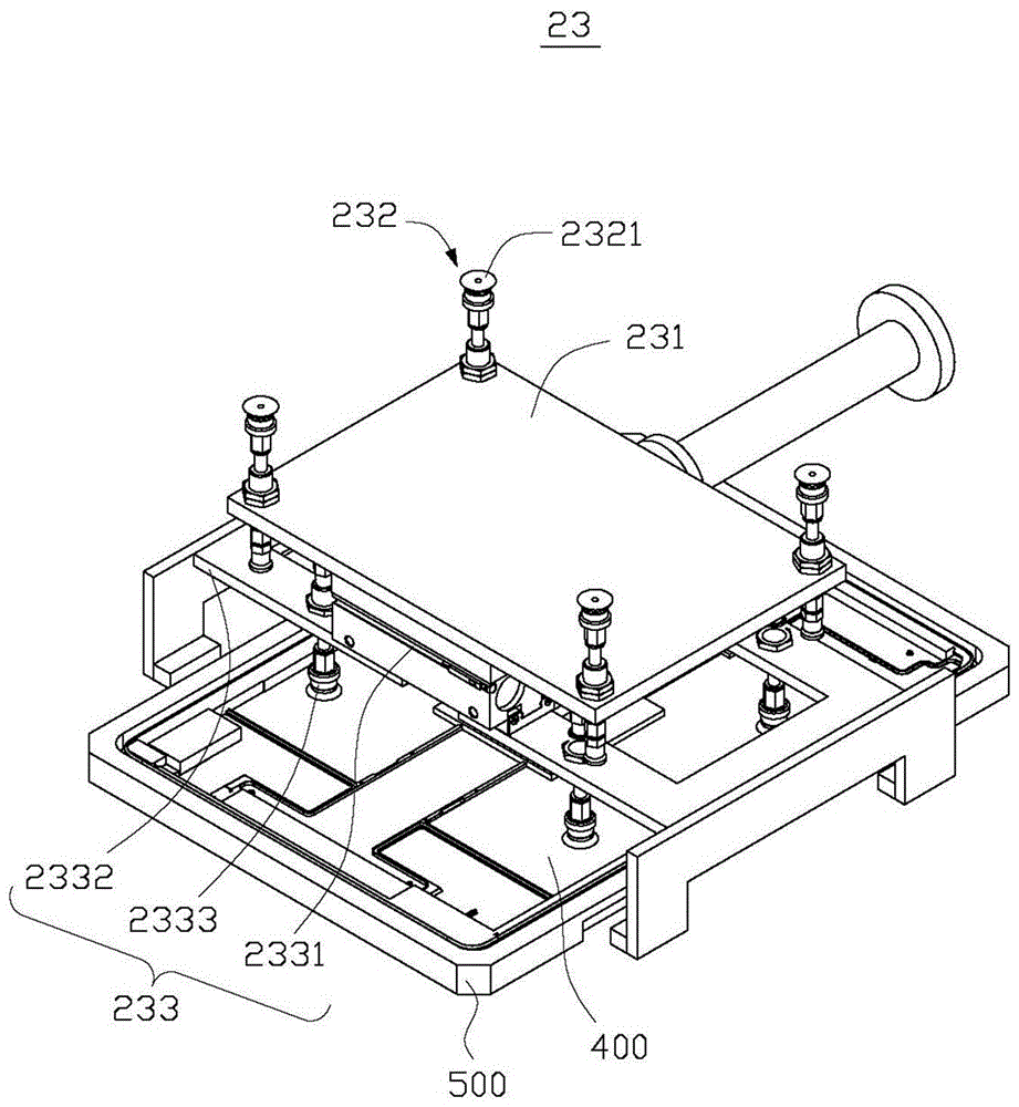 Automatic assembling device