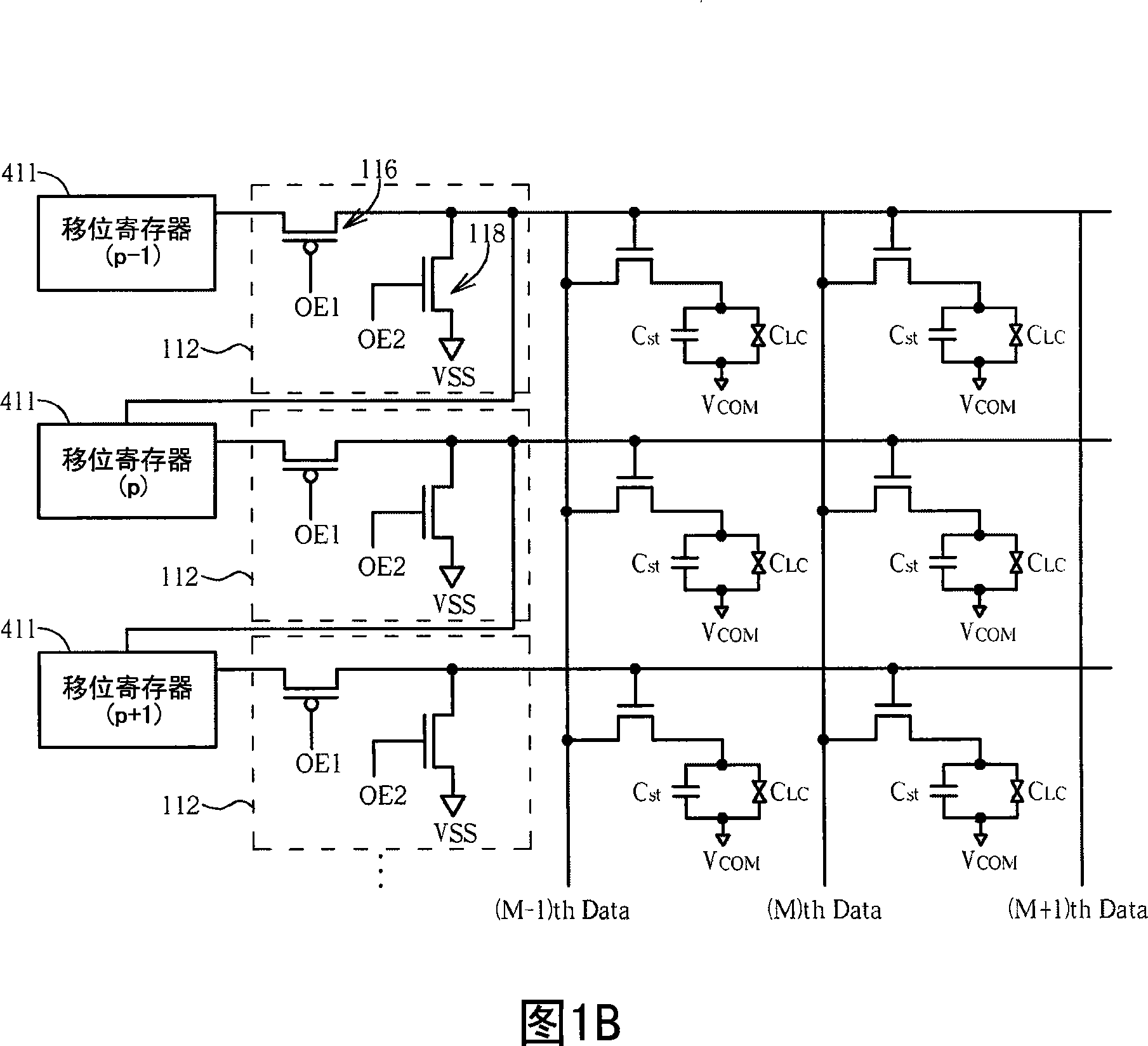 Gate driver for outputting superposition-free scanning signal, liquid crystal display and method