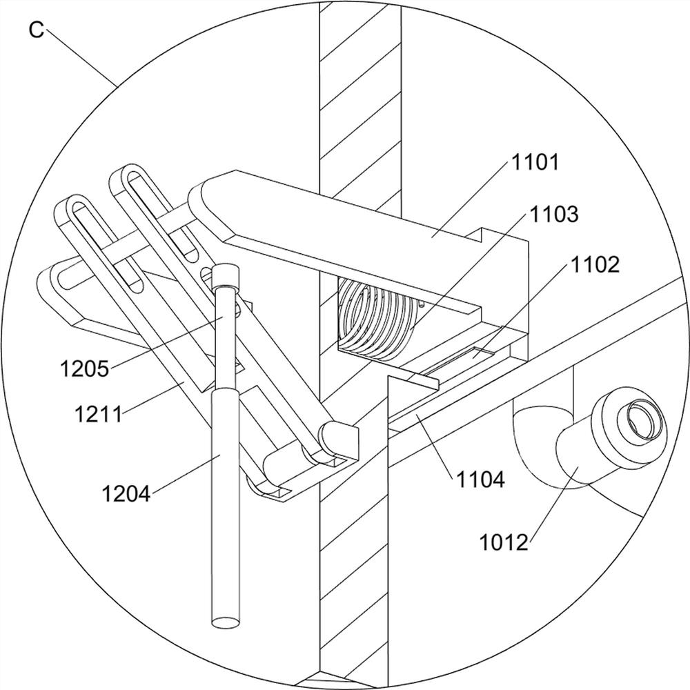 Vomit collecting device for digestive system department