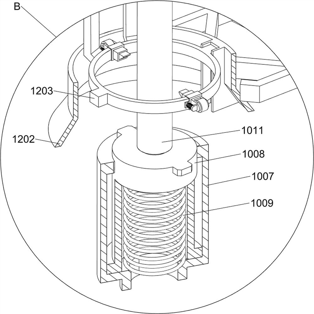 Vomit collecting device for digestive system department