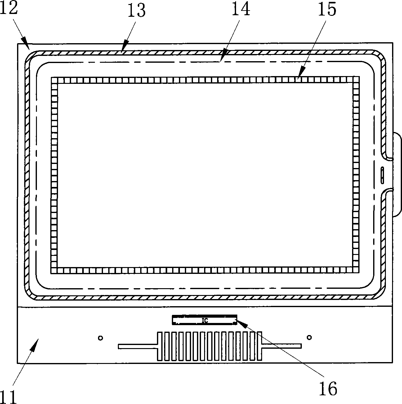 Liquid crystal display device