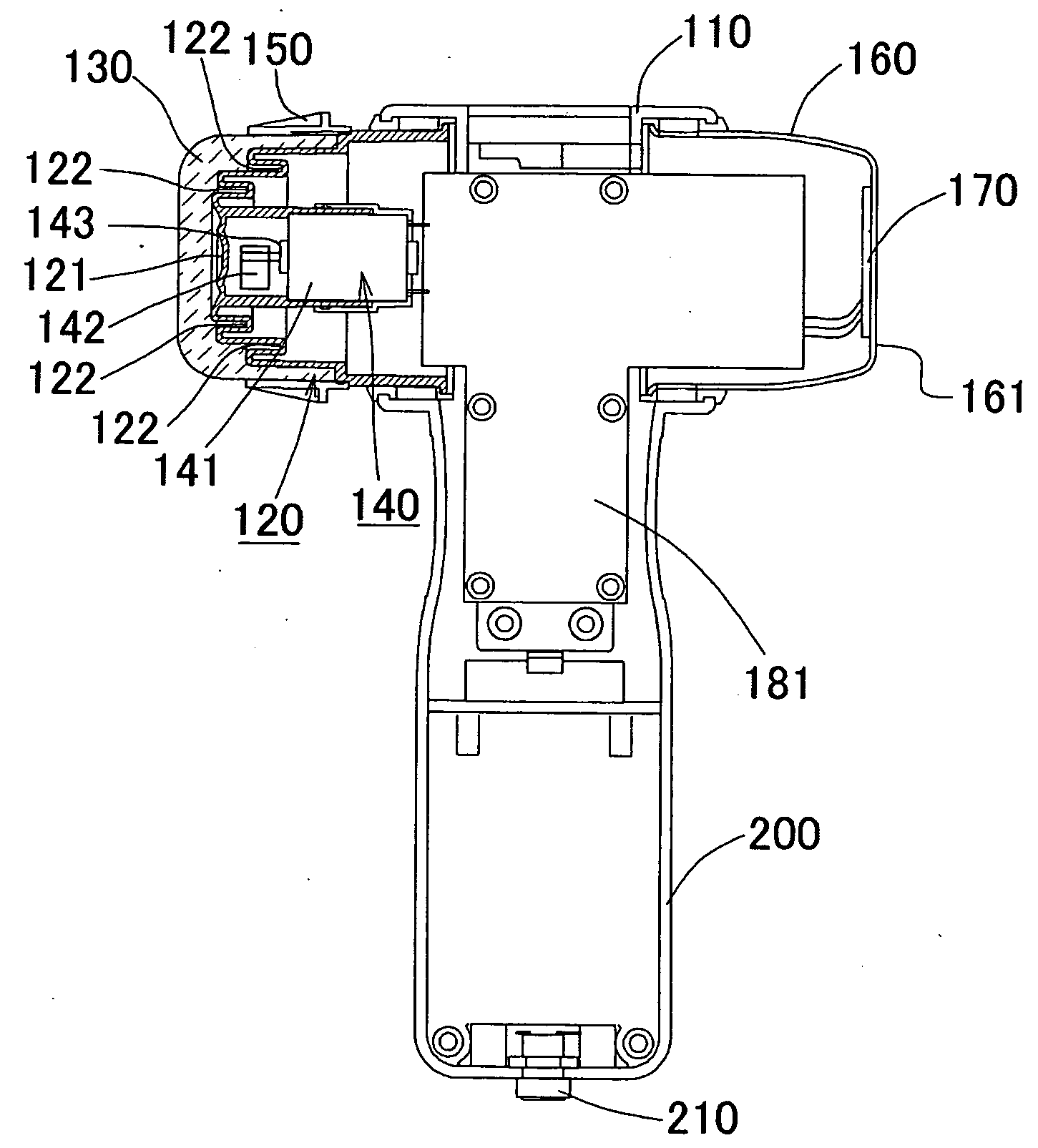 Cosmetic device having vibrator