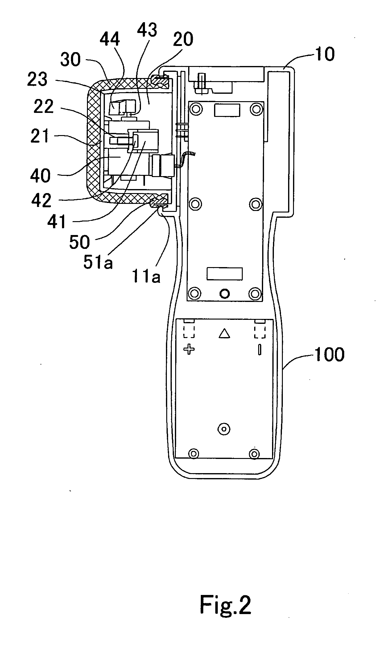 Cosmetic device having vibrator