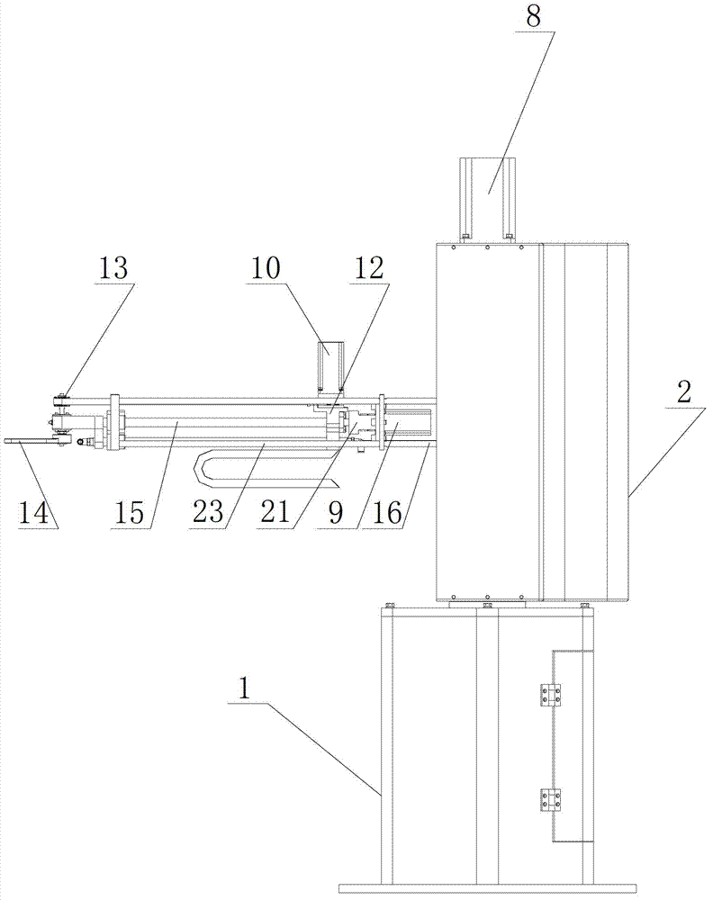 Intelligent robot with stamping and carrying functions