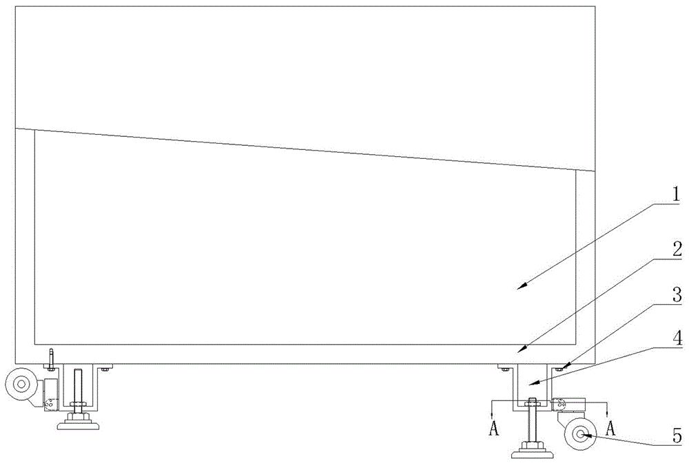 Refrigerator footing device