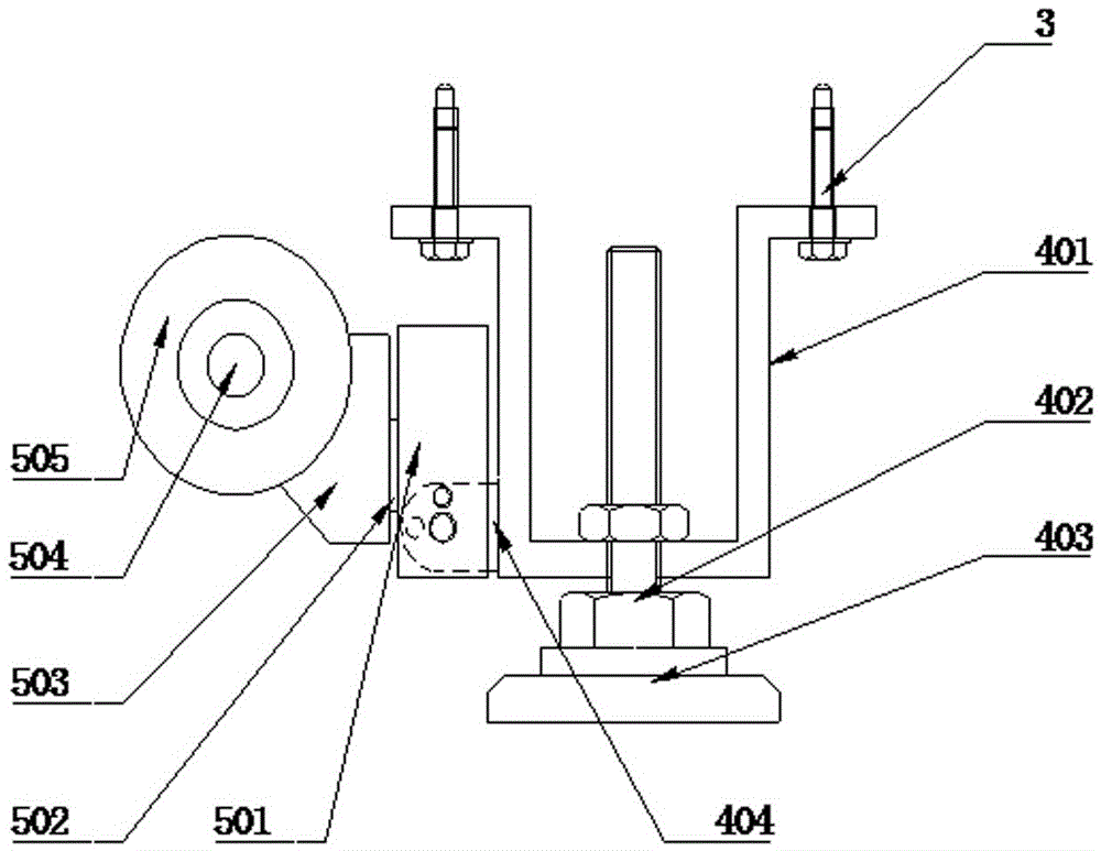 Refrigerator footing device