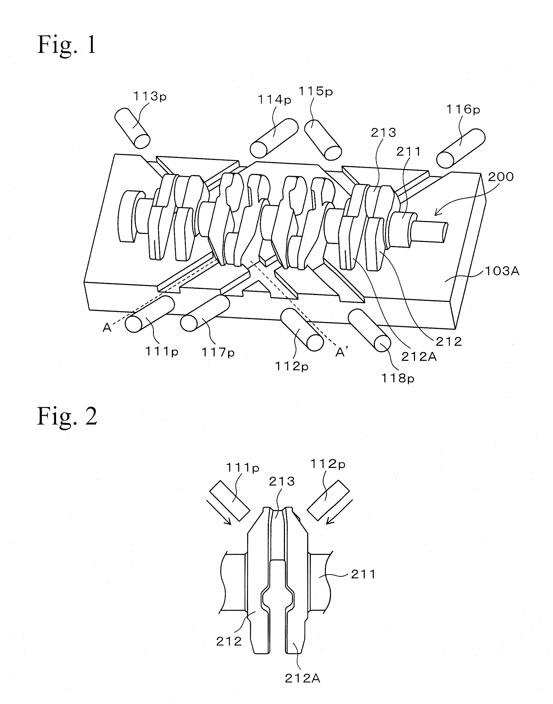 Crankshaft and method for producing the same