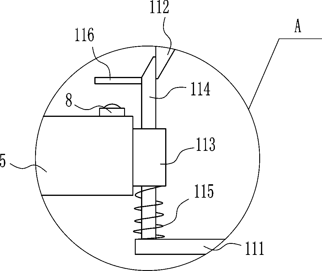 Experimental device for measuring average speed for physics teaching