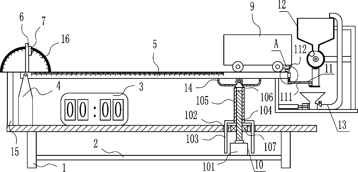 Experimental device for measuring average speed for physics teaching