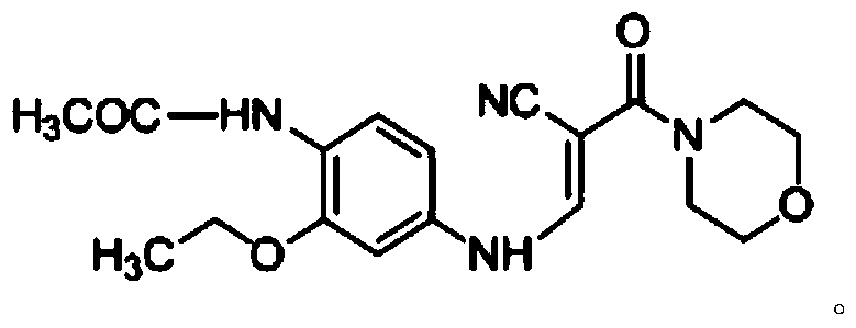 The preparation method of neratinib intermediate