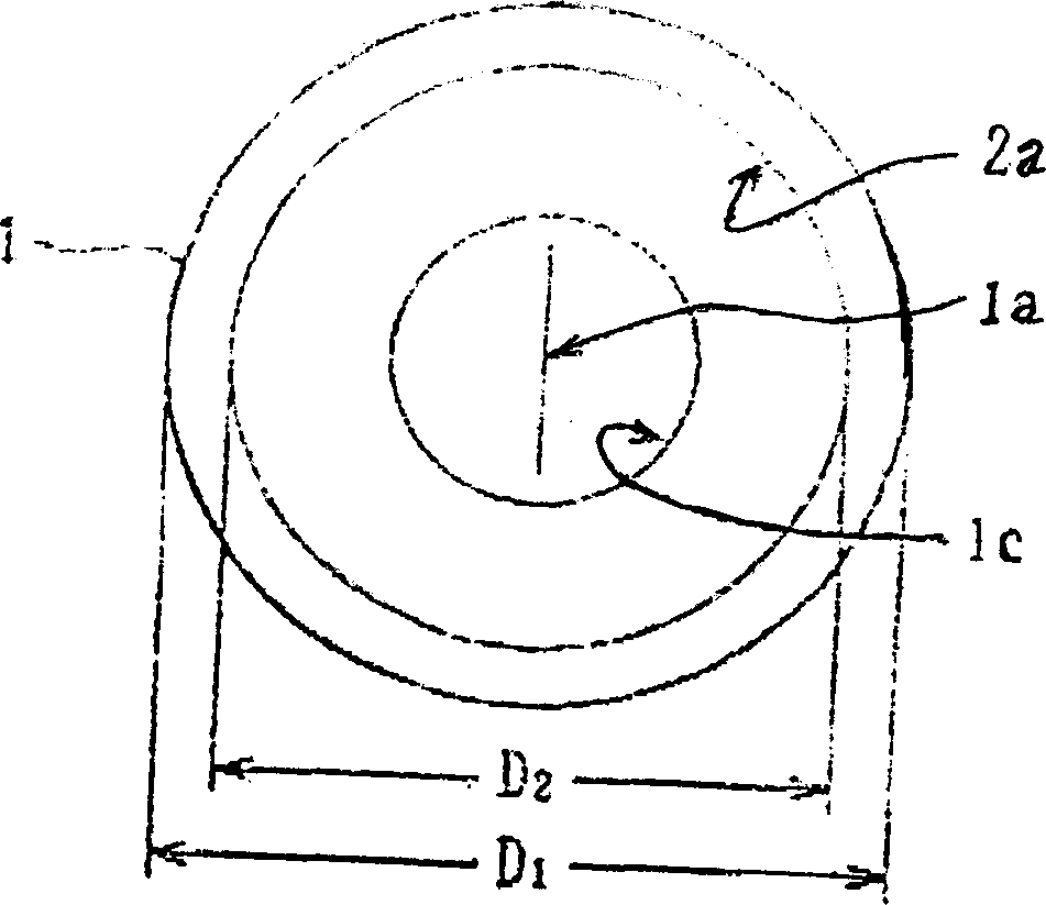 Sealing device for injection/extraction port of liquid drug