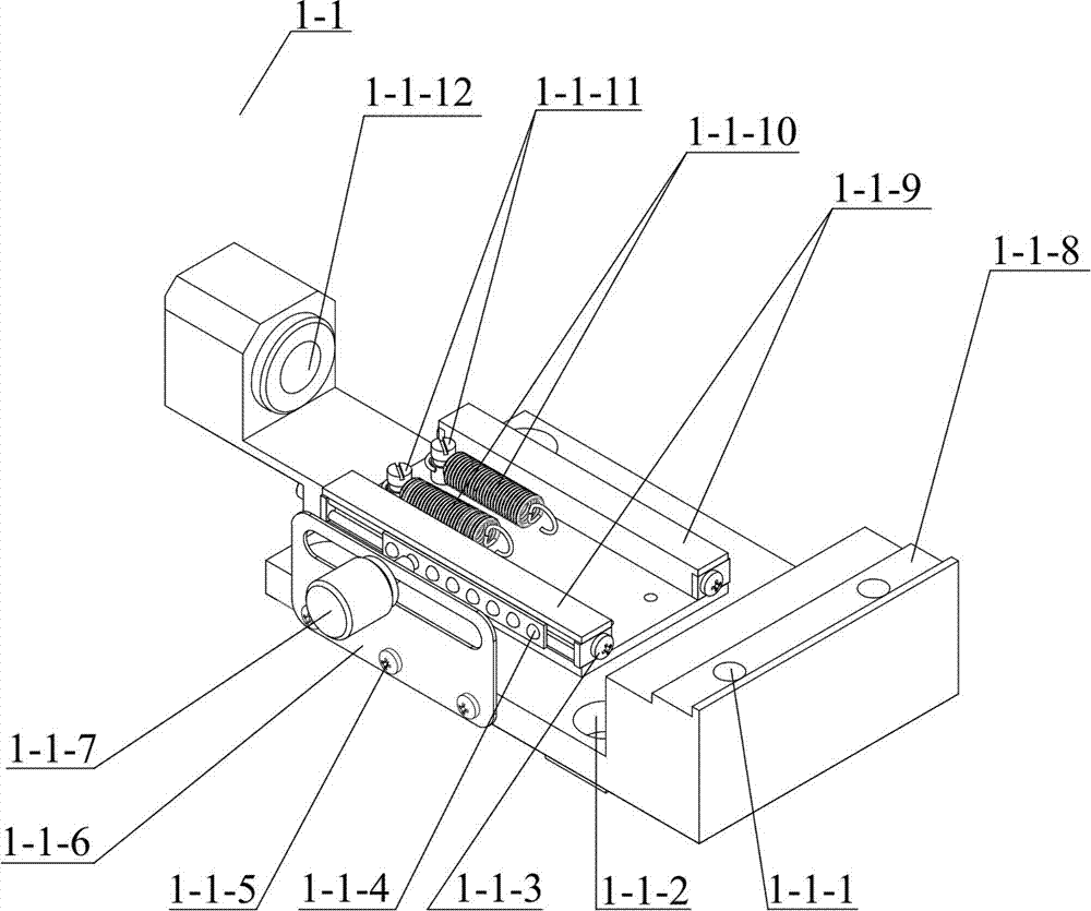 Inclined Trapezoid Orthogonal Drive Type Piezoelectric Stick-Slip Linear Motor and Its Composite Excitation Method