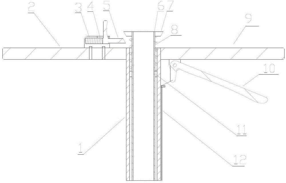 Handheld onion transplanting device