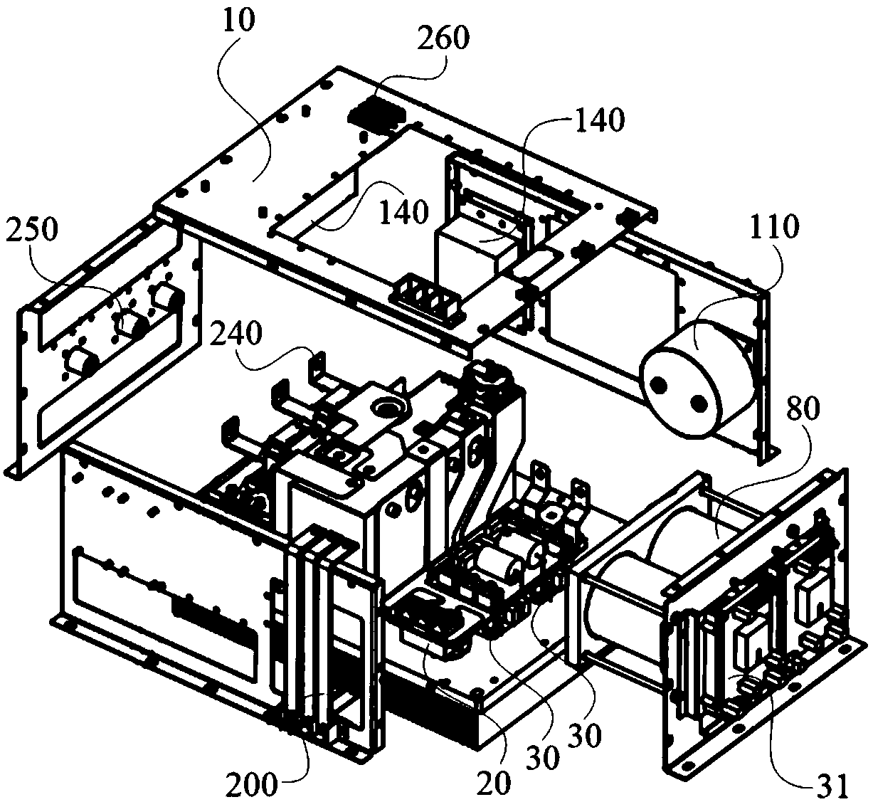 Charger module